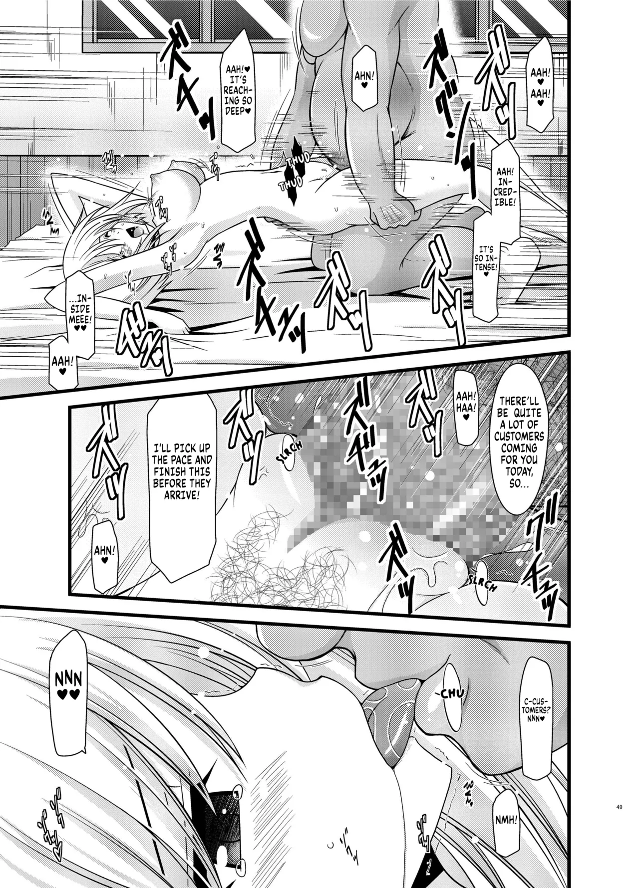 [valssu (Charu)] Mangetsu San Tan (Tales of Vesperia) [Digital] chapter 2 [Digital] [English] [Kuraudo] page 9 featuring estellise sidos heurassein tales of vesperia parody - nakadashi mosaic censorship hentai manga - read online free