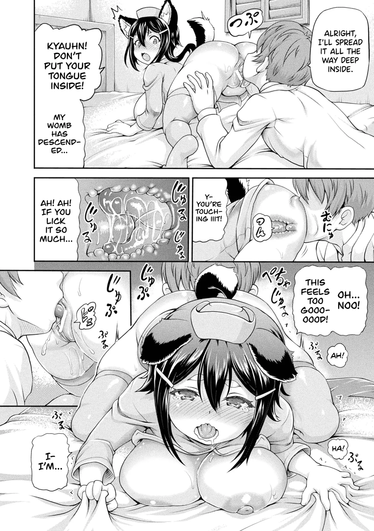 Isekai Shoukan 3 Ch.1-7 - Page 84
