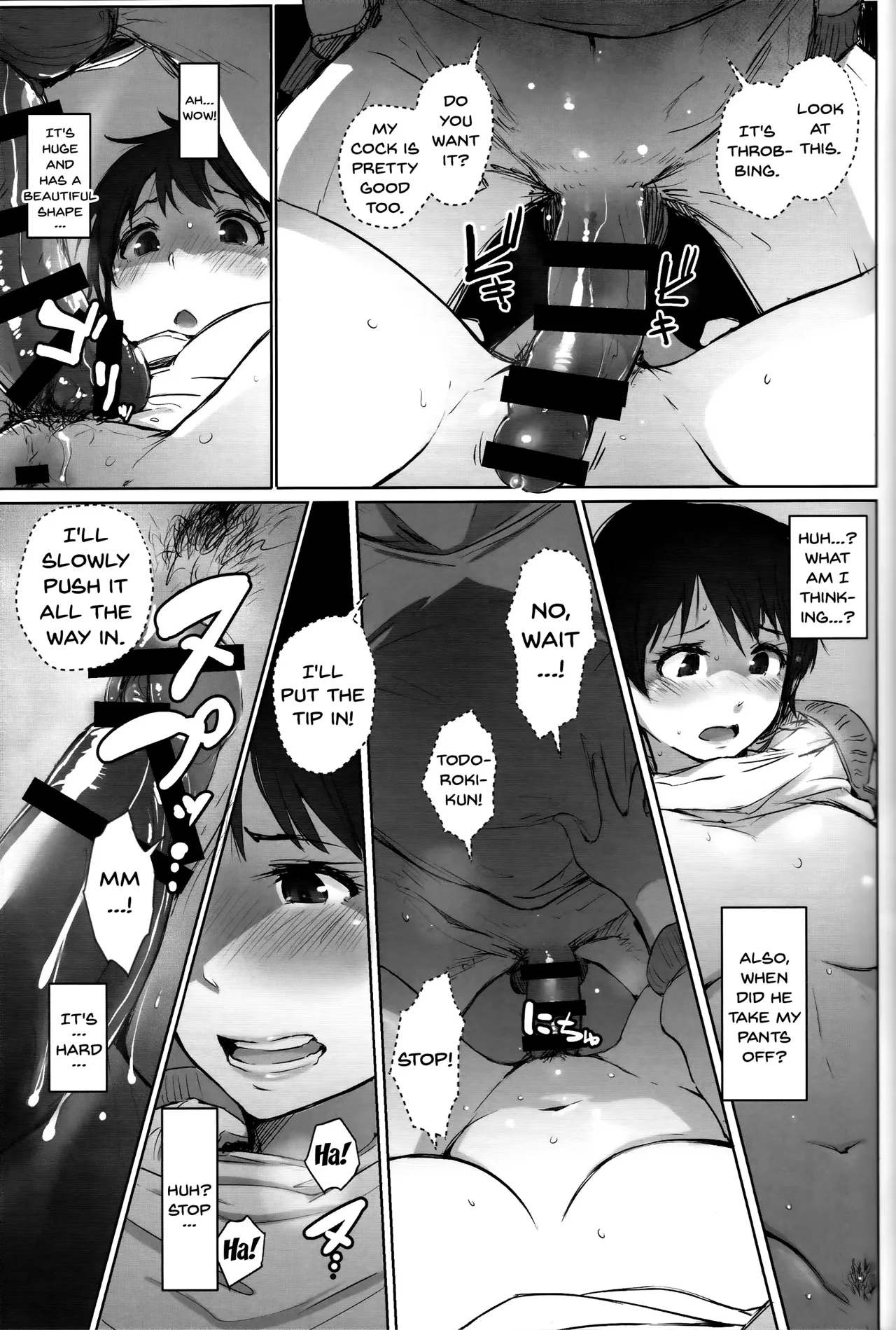 Hitozuma Kyoushi NTR Shuugakuryokou | Wife Teacher NTR Field Trip page 26 original parody - handjob netorare hentai manga - read online free