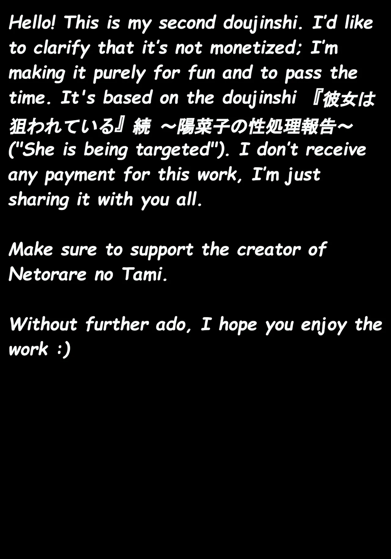 She Is Being Targeted: Hinako’s Debut - Page 2