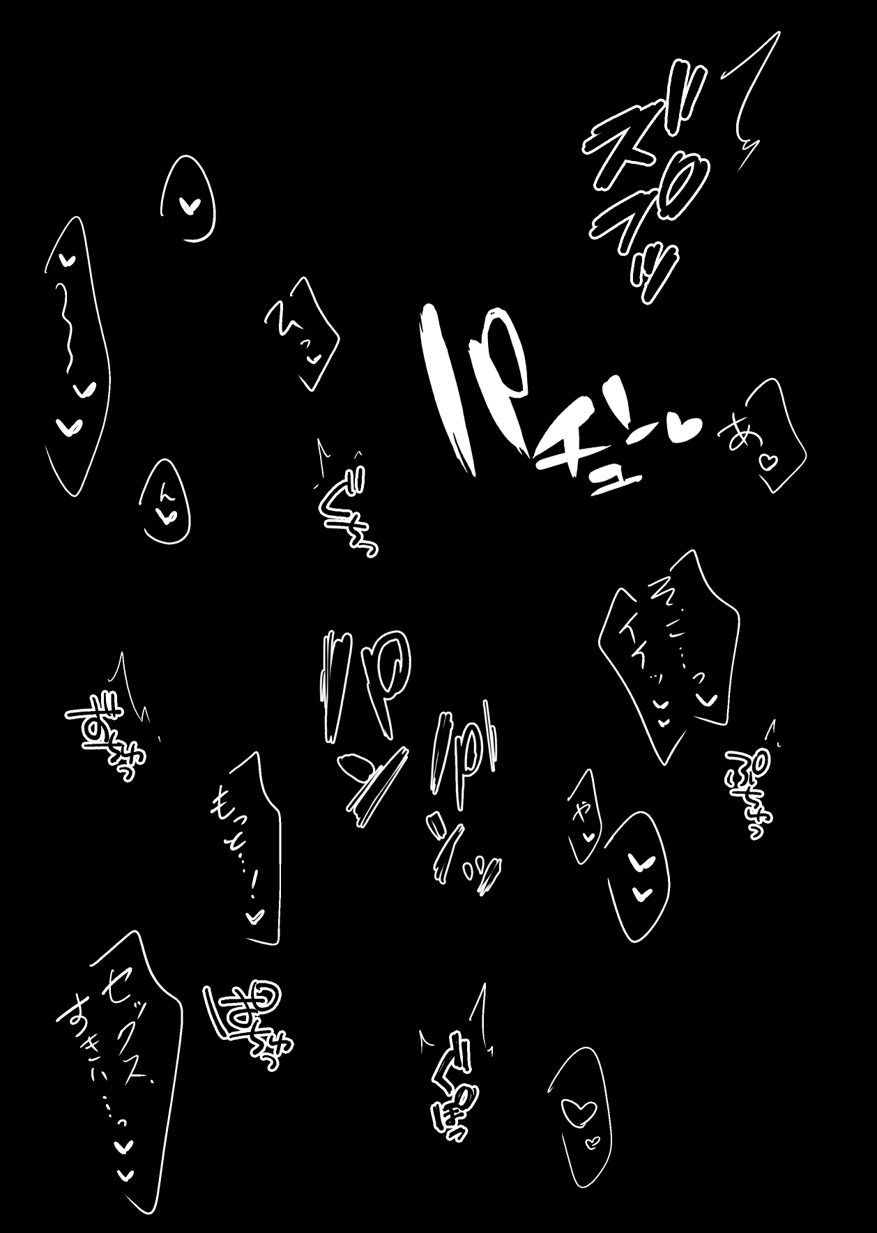 Saimin Kanojo Kanojo no Haha Takanashi Ouka 1 page 45 original parody - pantyhose big breasts hentai manga - read online free