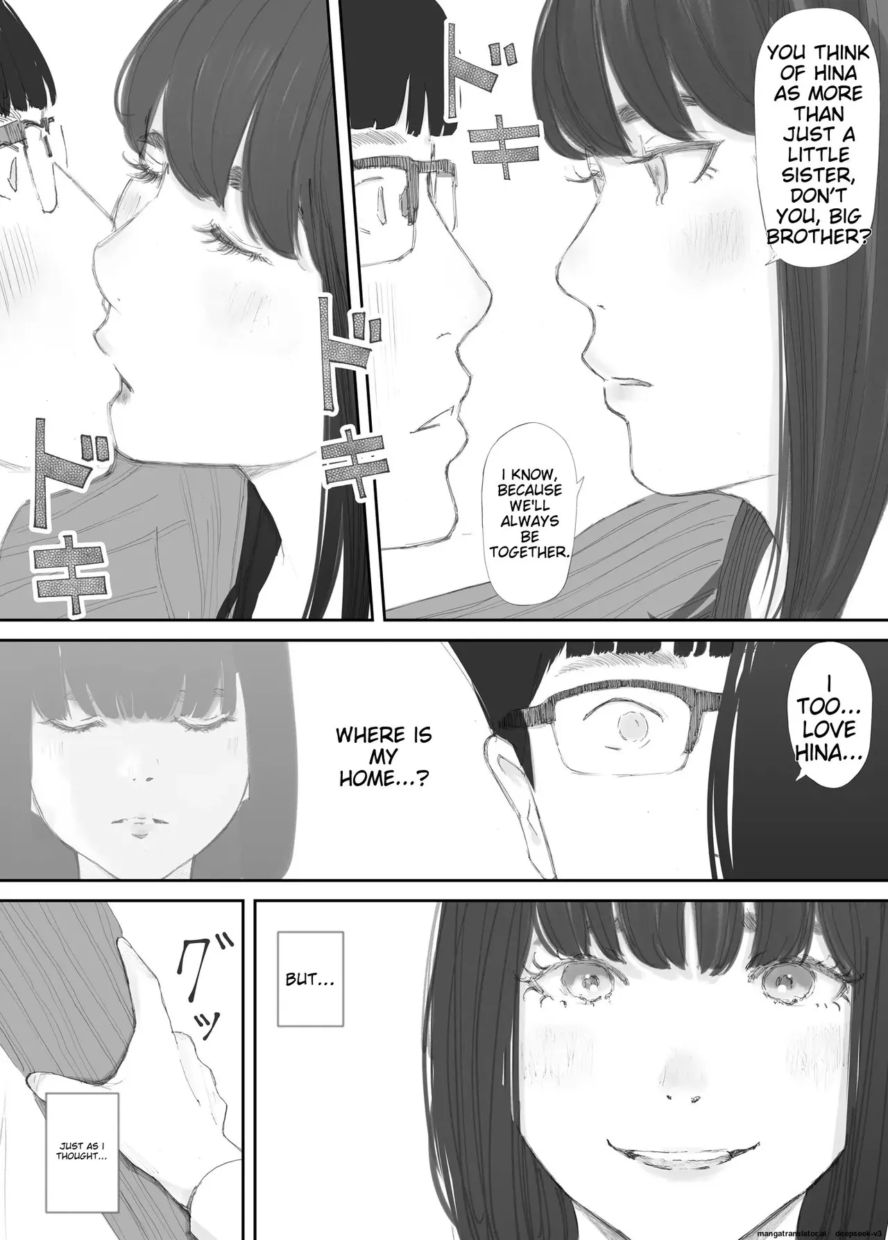 [Nekome Koi] Hadan no Kizuna -Netorareta Gimai- | Broken Bonds: Stepsister Cuckolded [English] page 41 original parody - rough translation defloration hentai manga - read online free