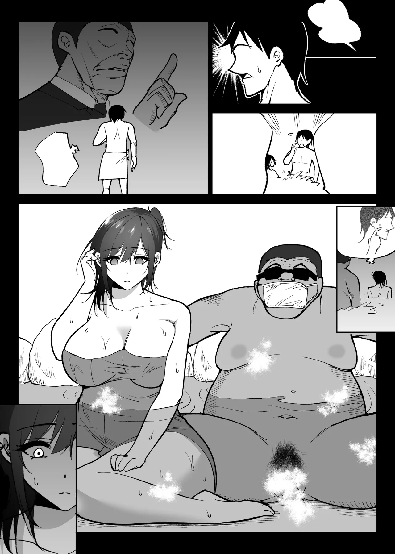 Ochiru Toki 2 page 62 original parody - big breasts multi-work series hentai manga - read online free