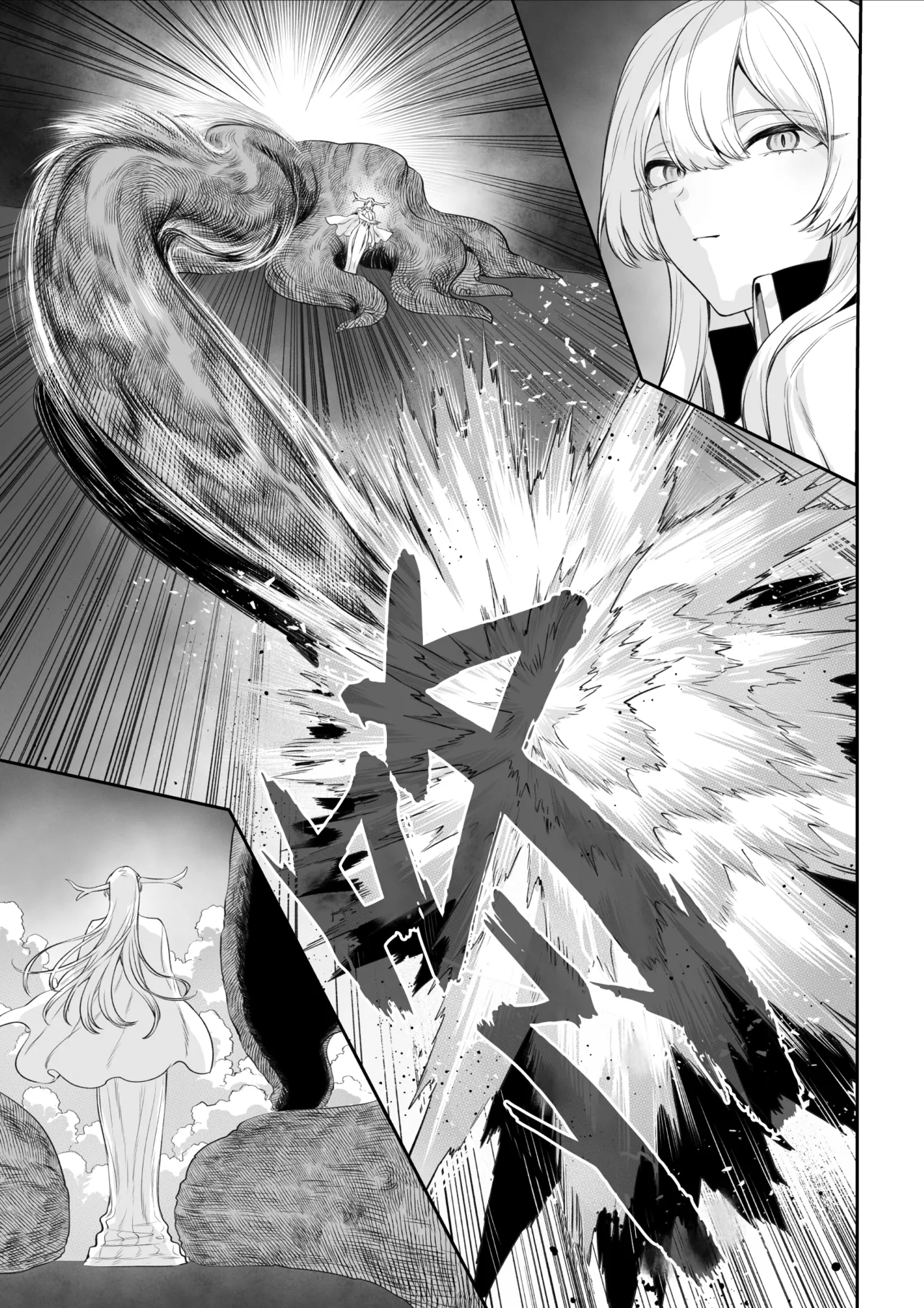 [Nekono Oyashiro (Mashu)] Ikusa Otome to Ikusa Goto! -Ikusa Otome Hen- | 女武神与战事！〜女武神篇〜[Chinese] [Decensored] page 22 original parody - uncensored big breasts hentai manga - read online free