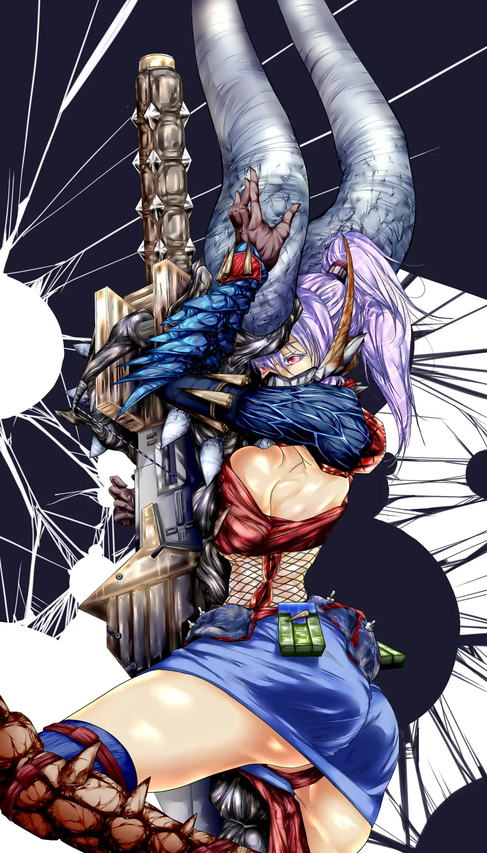 Izuminoaru page 23 - read online free