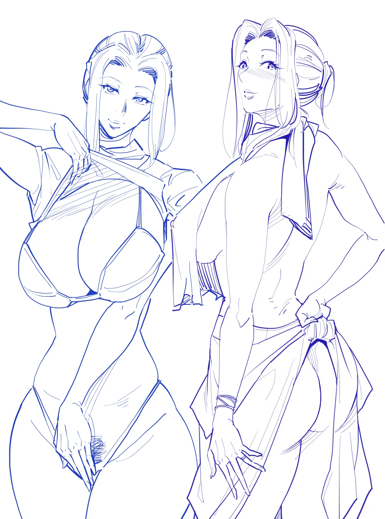 Izuminoaru page 232 - read online free