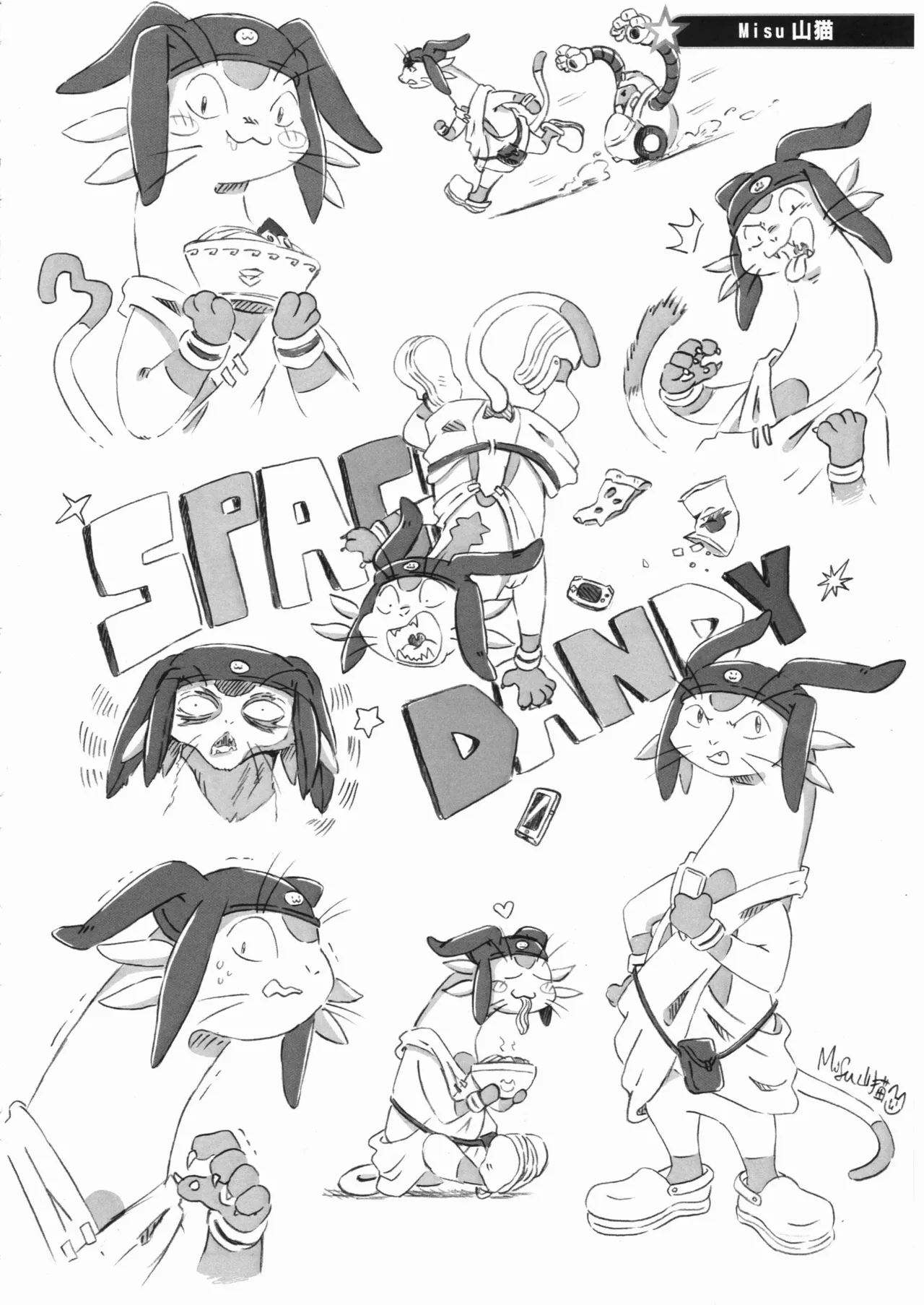 Space dandy 10th anniversary complete interview page 107 space dandy parody - watermarked artbook hentai manga - read online free