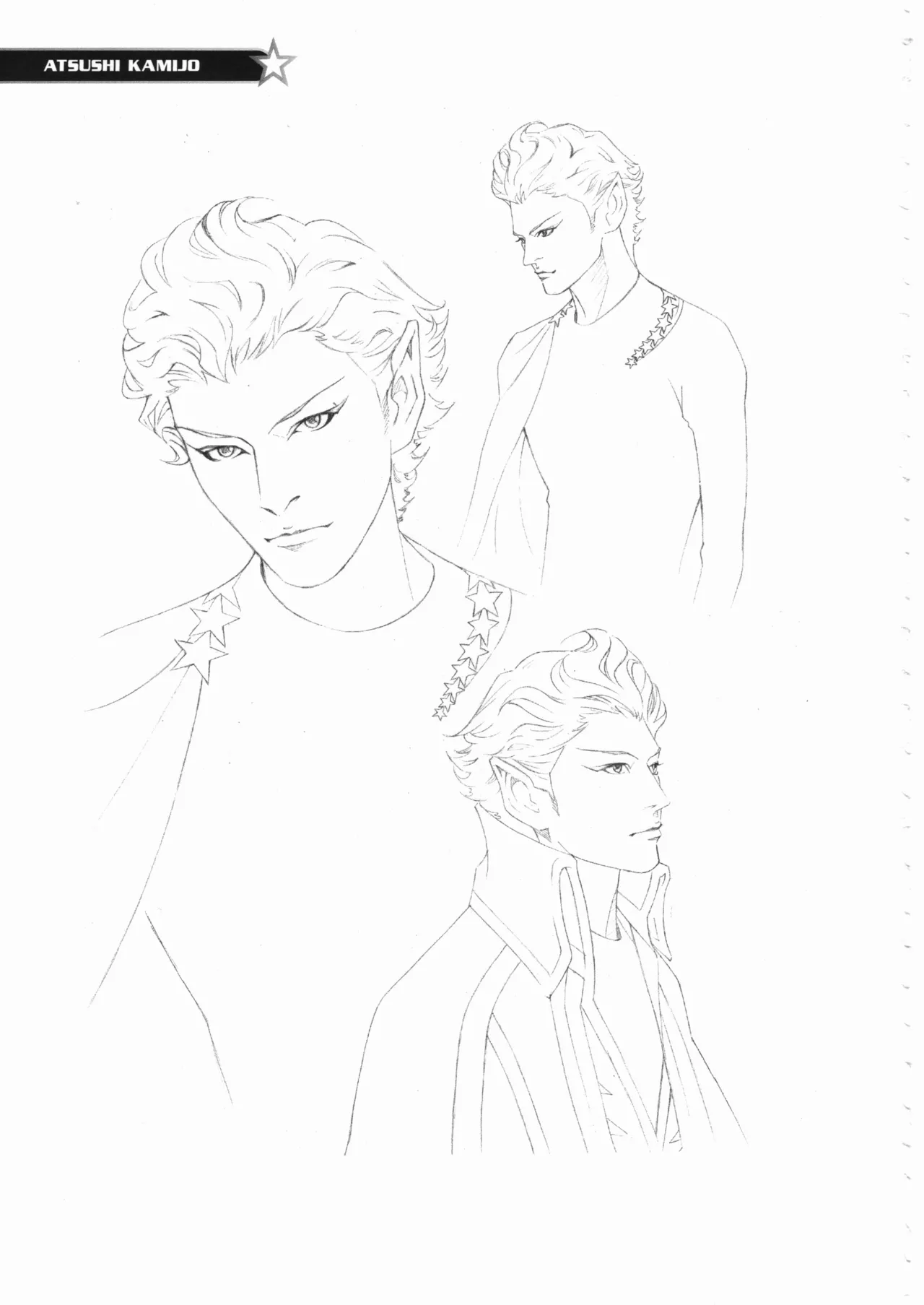 Space dandy 10th anniversary complete interview page 86 space dandy parody - watermarked artbook hentai manga - read online free