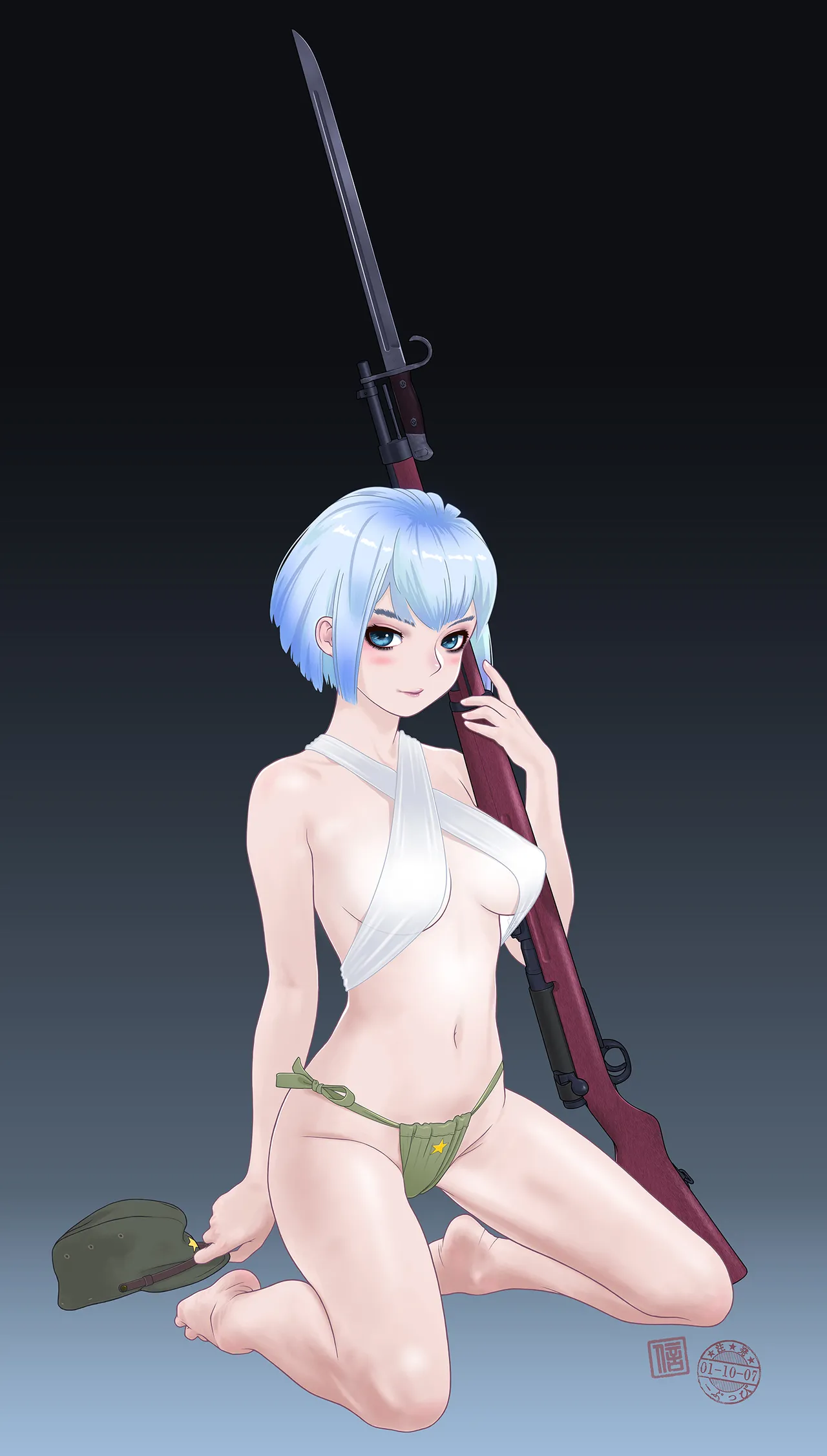 武装军服女子 page 106 - military hentai manga - read online free