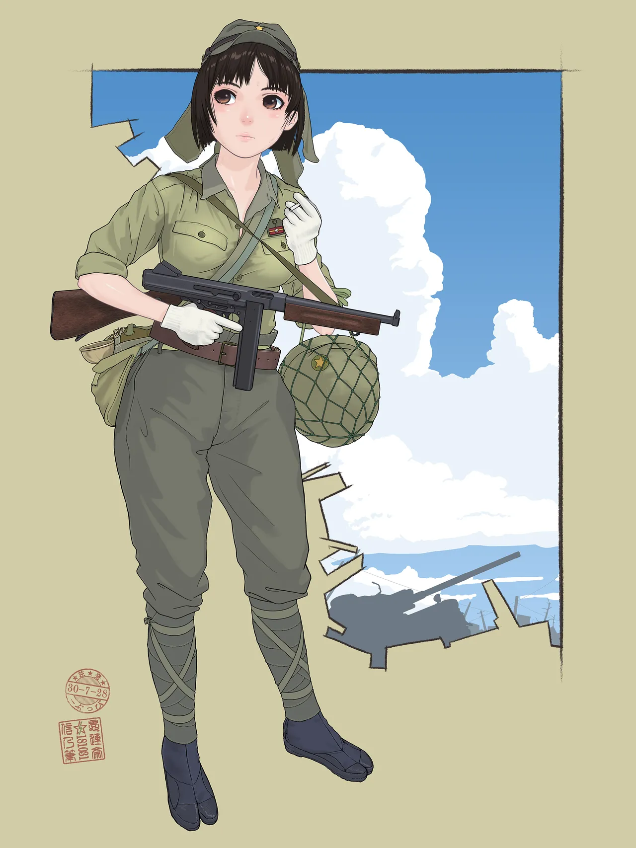 武装军服女子 - Page 14