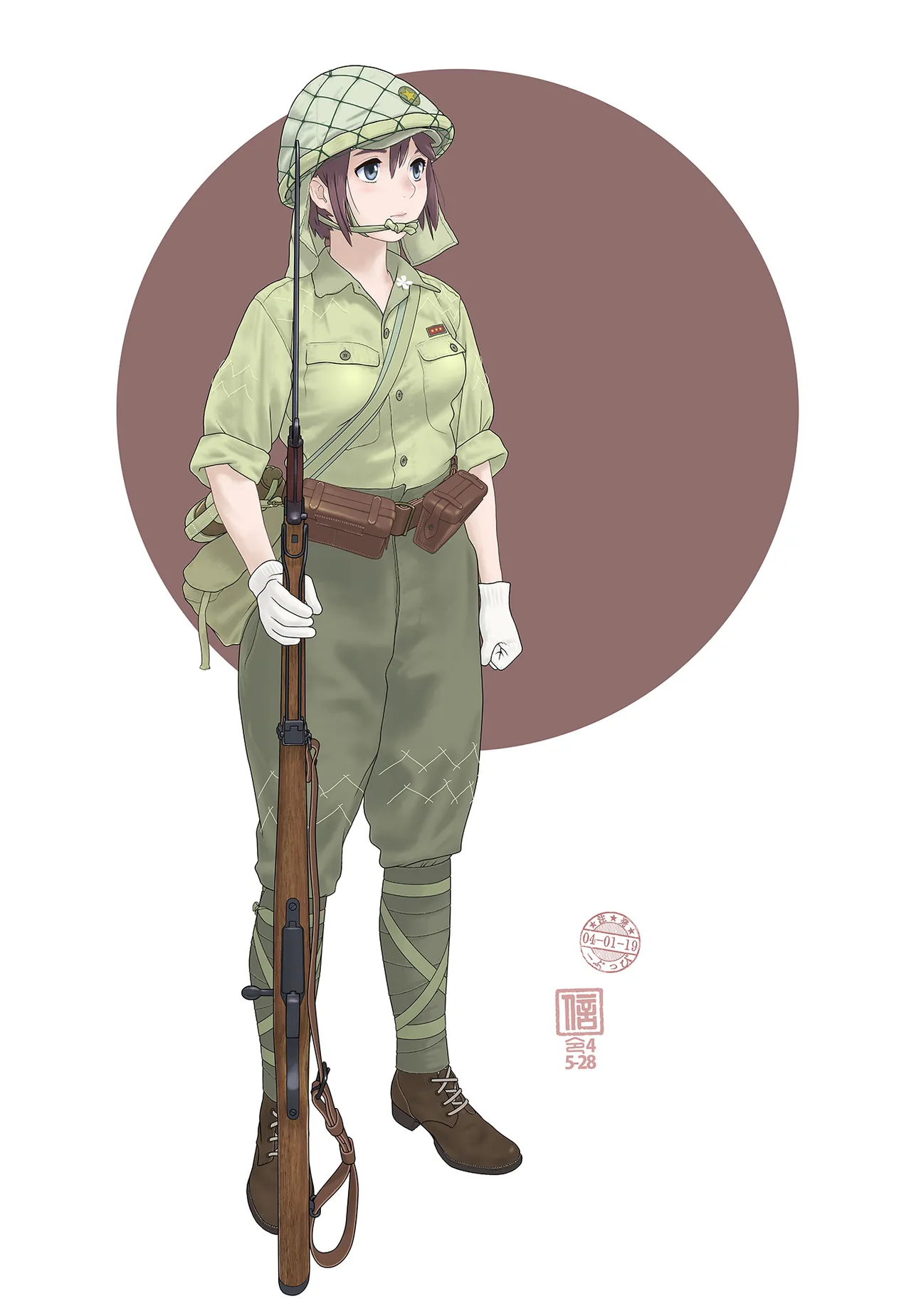 武装军服女子 page 25 - military hentai manga - read online free