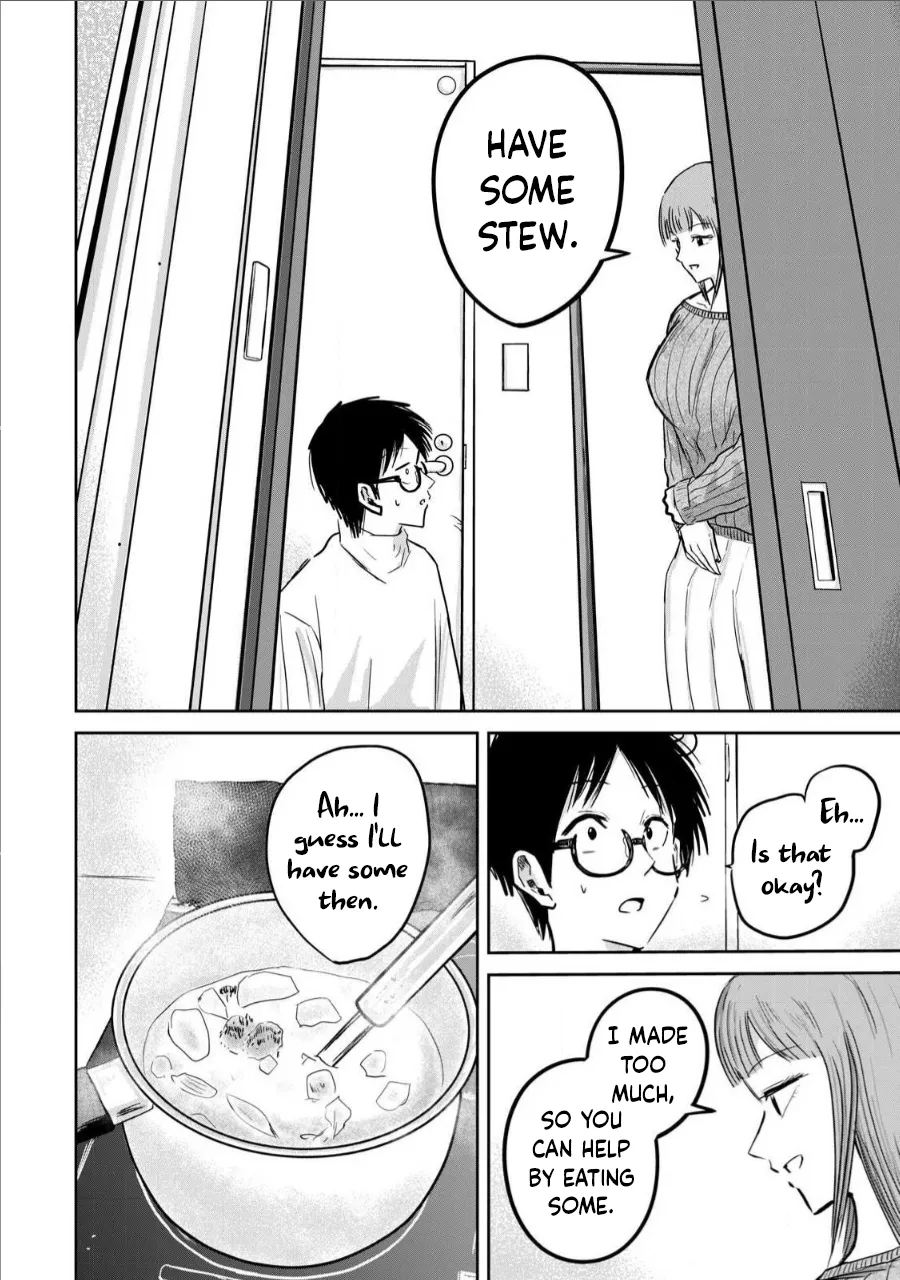 [Nakaura Tomoki] Ueno-kun wa Kaihatsu-zumi Dai 15 wa | Ueno-kun Has Been Developed Chapter 15 [English] - Page 17