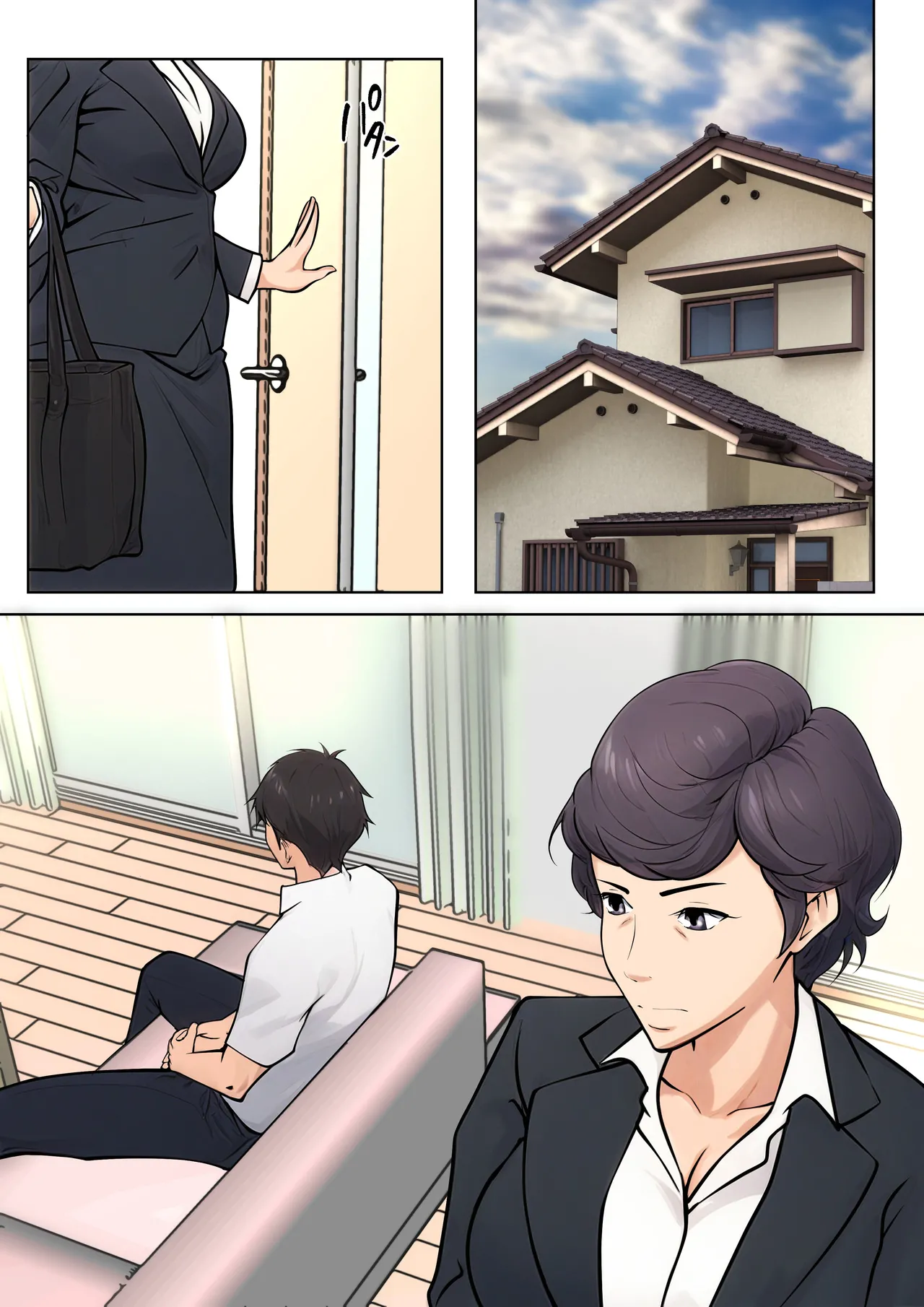 Shikatanaku Kaa-chan to Sex Shimasu - Page 3