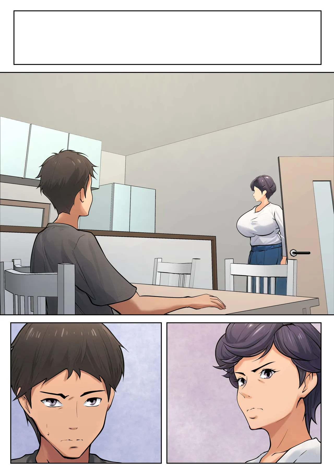 Shikatanaku Kaa-chan to Sex Shimasu - Page 30