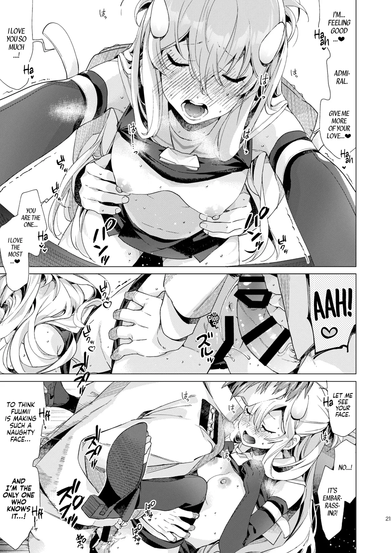 Fuumii Holic - Page 20