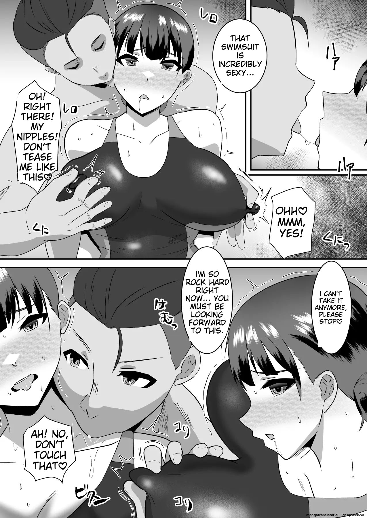 Boku no Suki na Kyonyuu Osananajimi ga Charao Senpai no Kanojo ni Natta Hi 2 page 10 original parody - swimsuit big areolae hentai manga - read online free