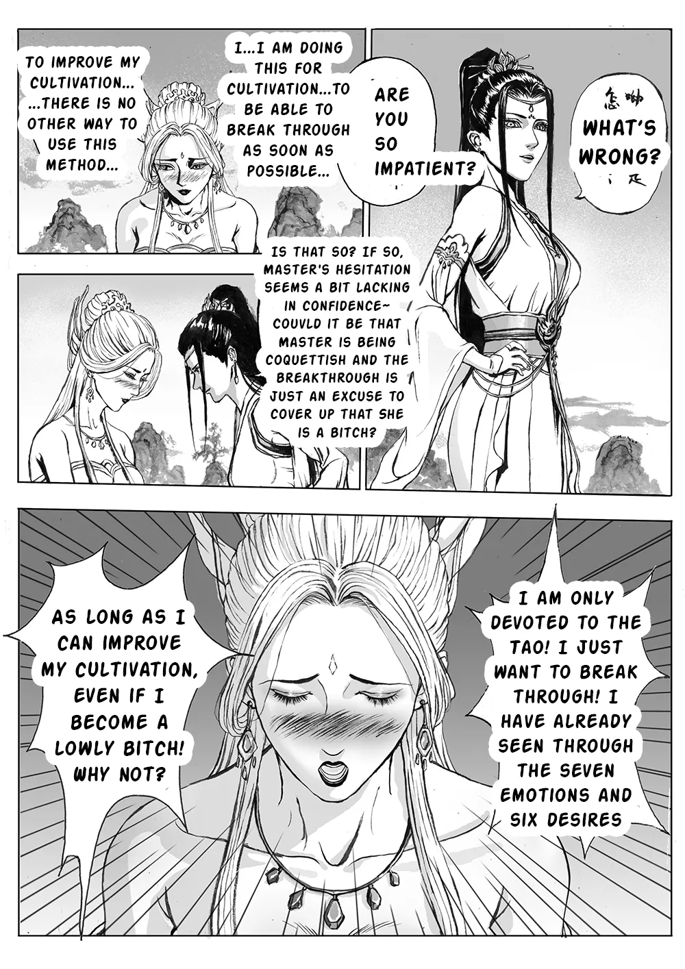 The Immortal Binding Journey - Retreat page 11 original parody - rough translation horns hentai manga - read online free