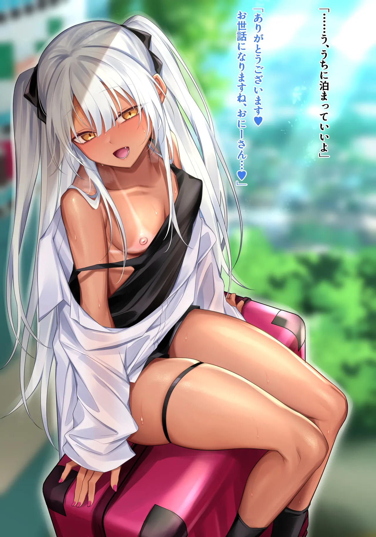 Mahou Shoujo Yukimiya Mio Soushuuhen 2021-2024 page 29 original parody - futanari transformation hentai manga - read online free