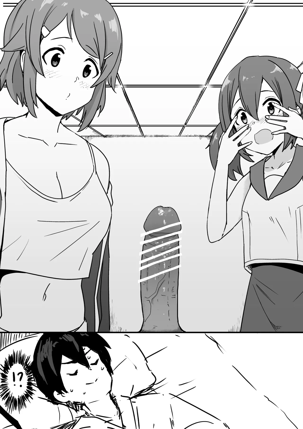 Asuna page 13 featuring asuna yuuki sword art online parody - blowjob sole female hentai manga - read online free