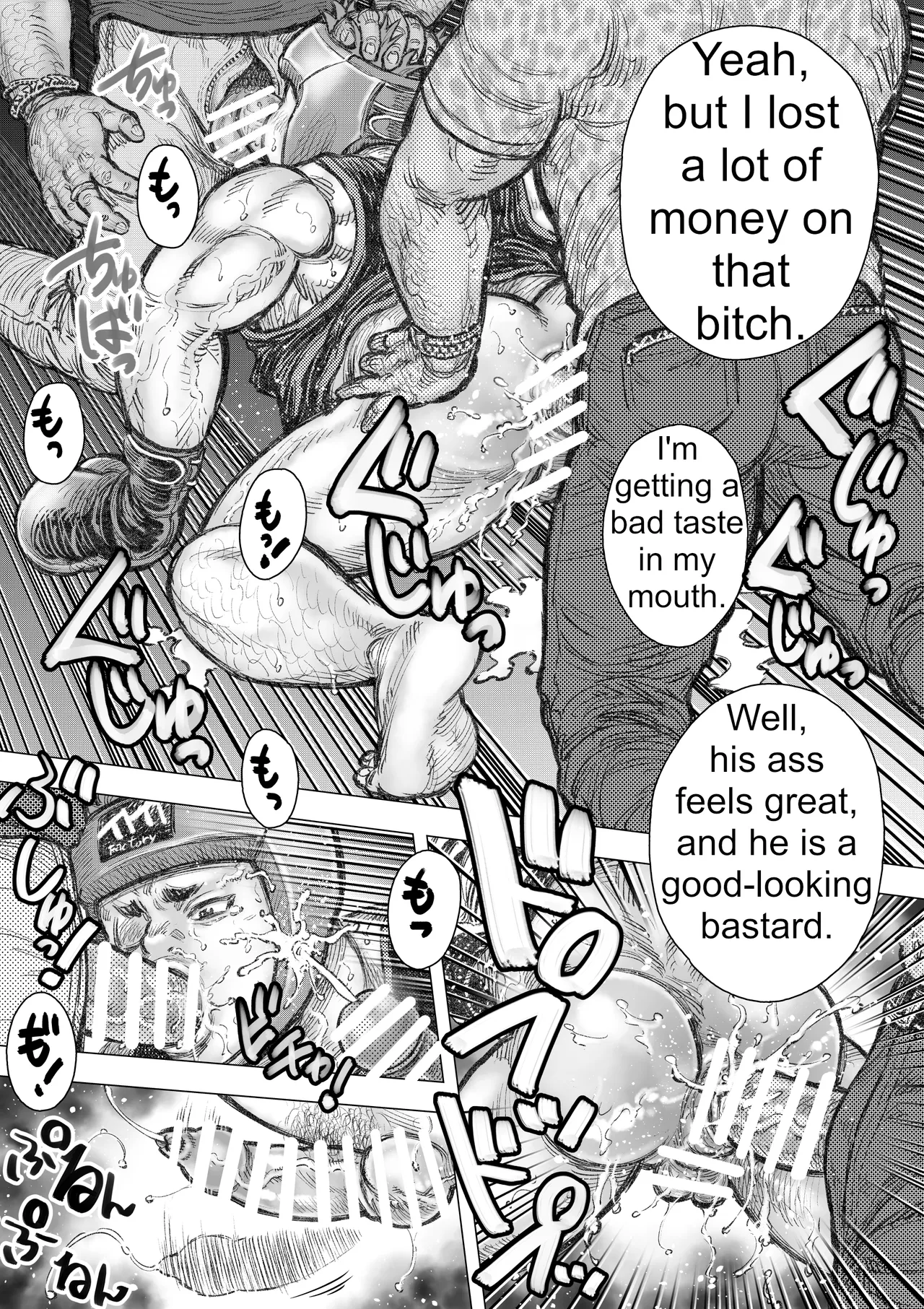 FFFactory page 12 original parody - big penis hairy hentai manga - read online free