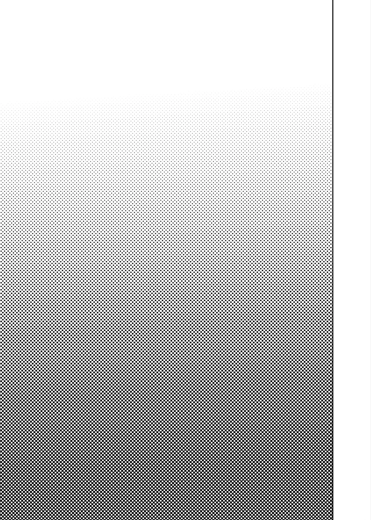 Izuna wa Aruji-dono to Namanaka Ecchi Shitai desu! | 泉奈想要和主公来一场无套性爱! page 23 featuring izuna kuda blue archive parody - handjob nakadashi hentai manga - read online free