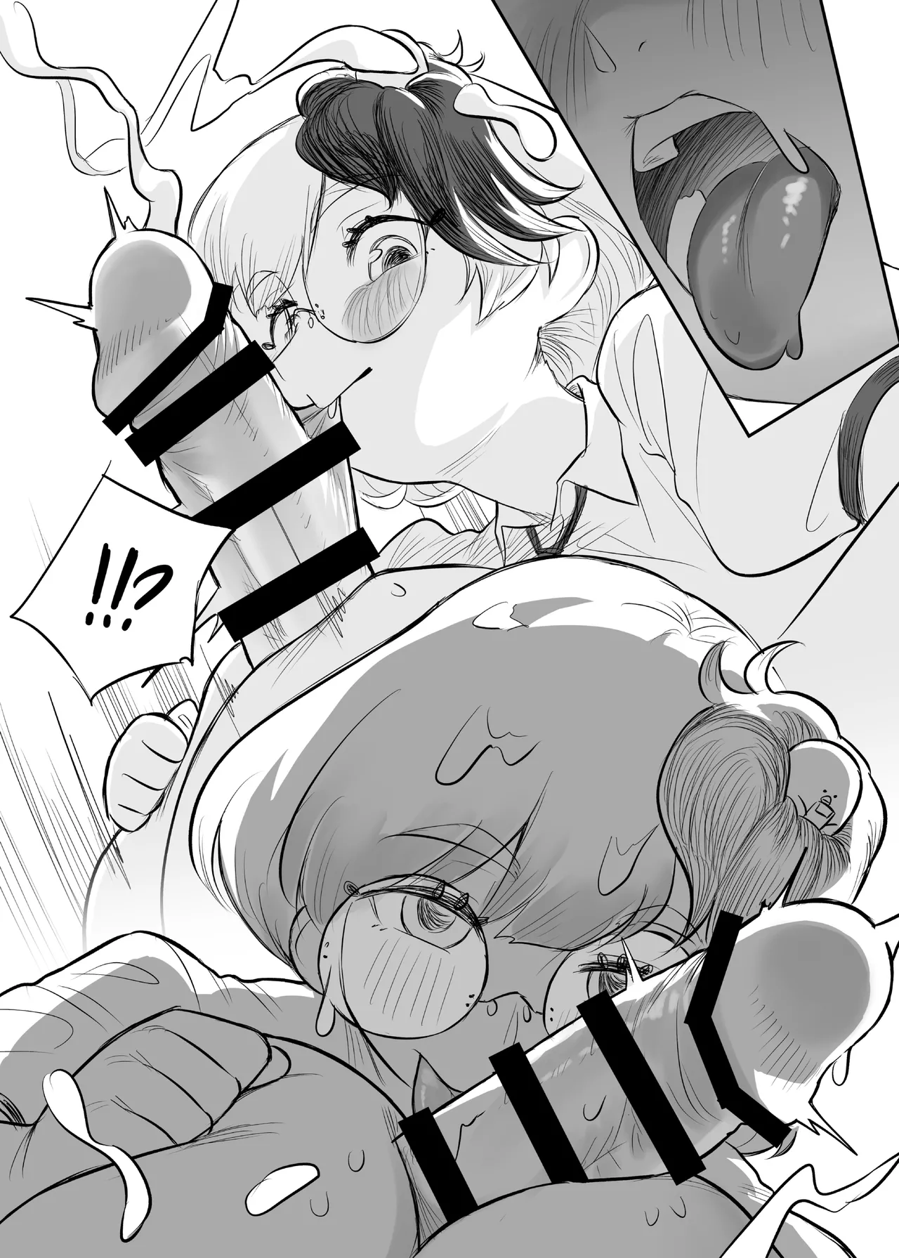 Kutaka-san ni Nerawareta!? 2 page 42 featuring takane yamashiro touhou project parody - paizuri big penis hentai manga - read online free