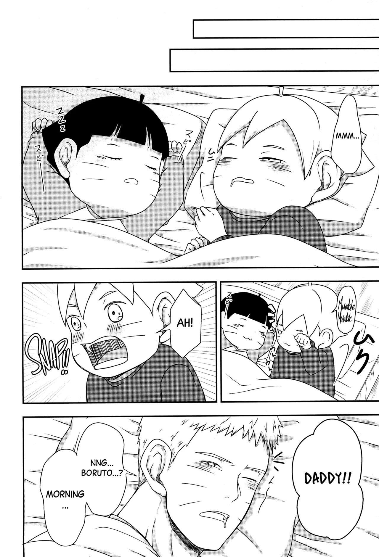 Daisuki na Kimi e page 38 featuring naruto uzumaki naruto parody - big breasts sole female hentai manga - read online free