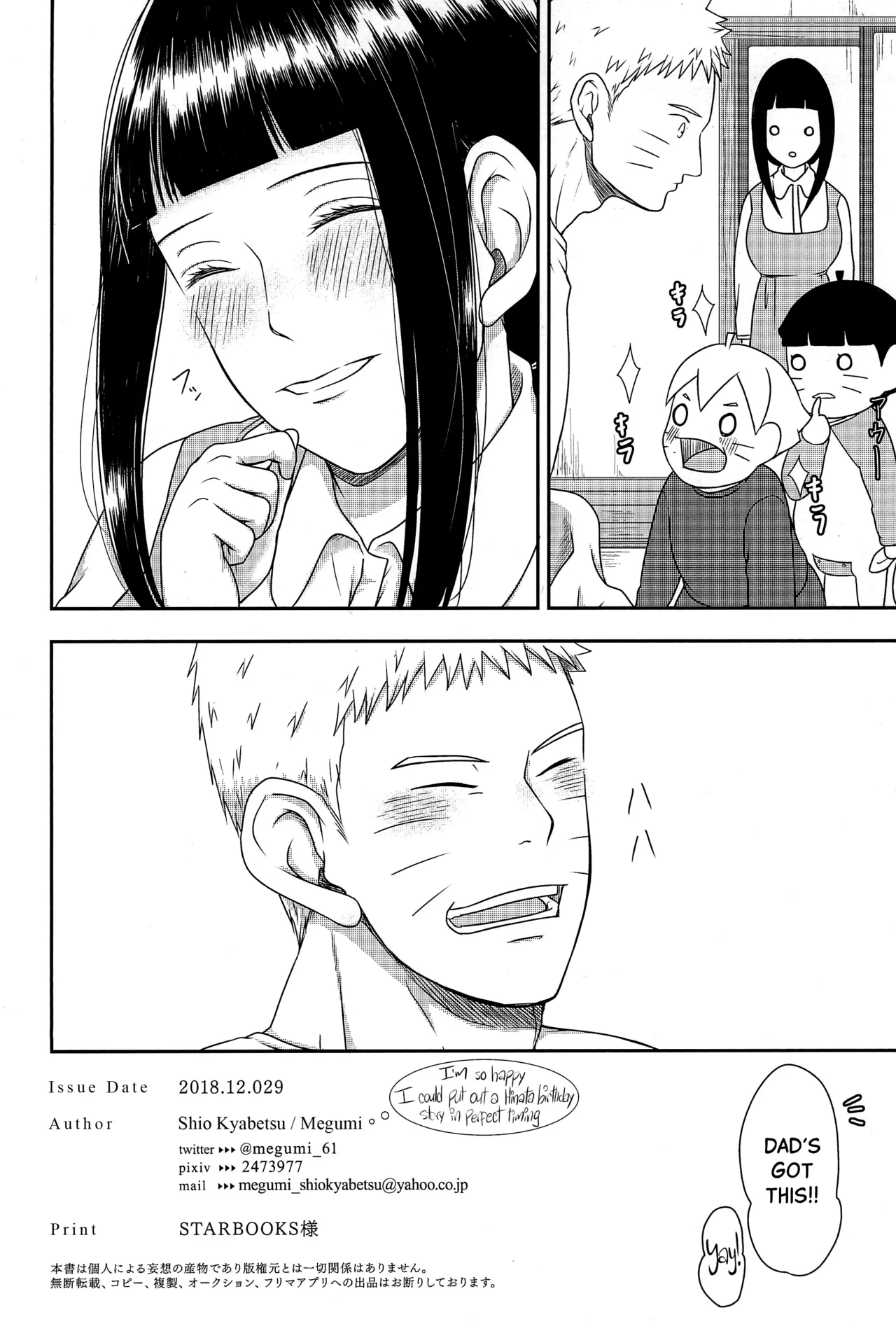 Daisuki na Kimi e page 40 featuring naruto uzumaki naruto parody - big breasts sole female hentai manga - read online free