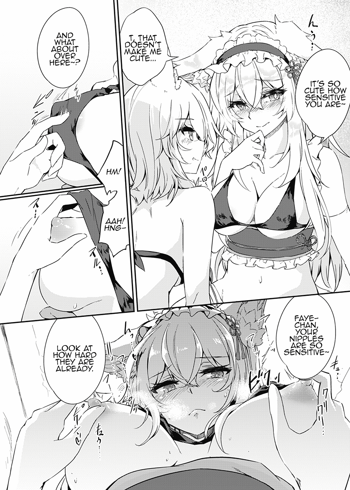 [GAULOISES BluE (Amano Chiharu)] VR mo Real mo TS Mesu ni Narimashita. | I Became a Girl Both in VR and in IRL [Digital] [English] [MMAG Translations]] page 11 original parody - pantyhose x-ray hentai manga - read online free