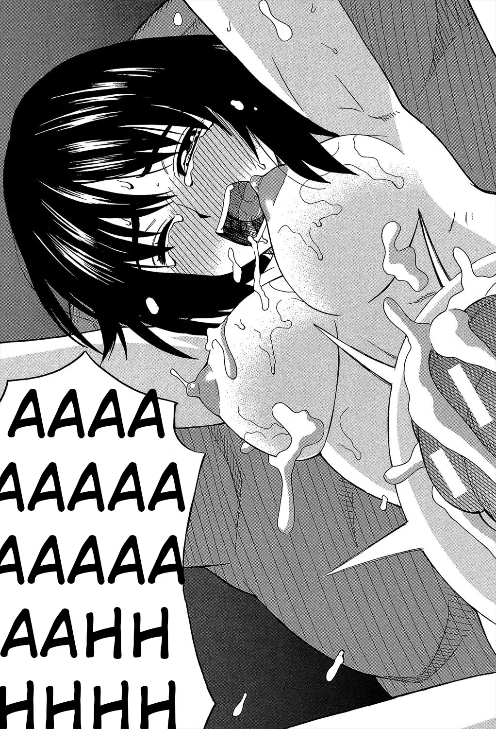 Biyaku ga Watashi o Mesu Nisuru Chapter 6 - Page 23