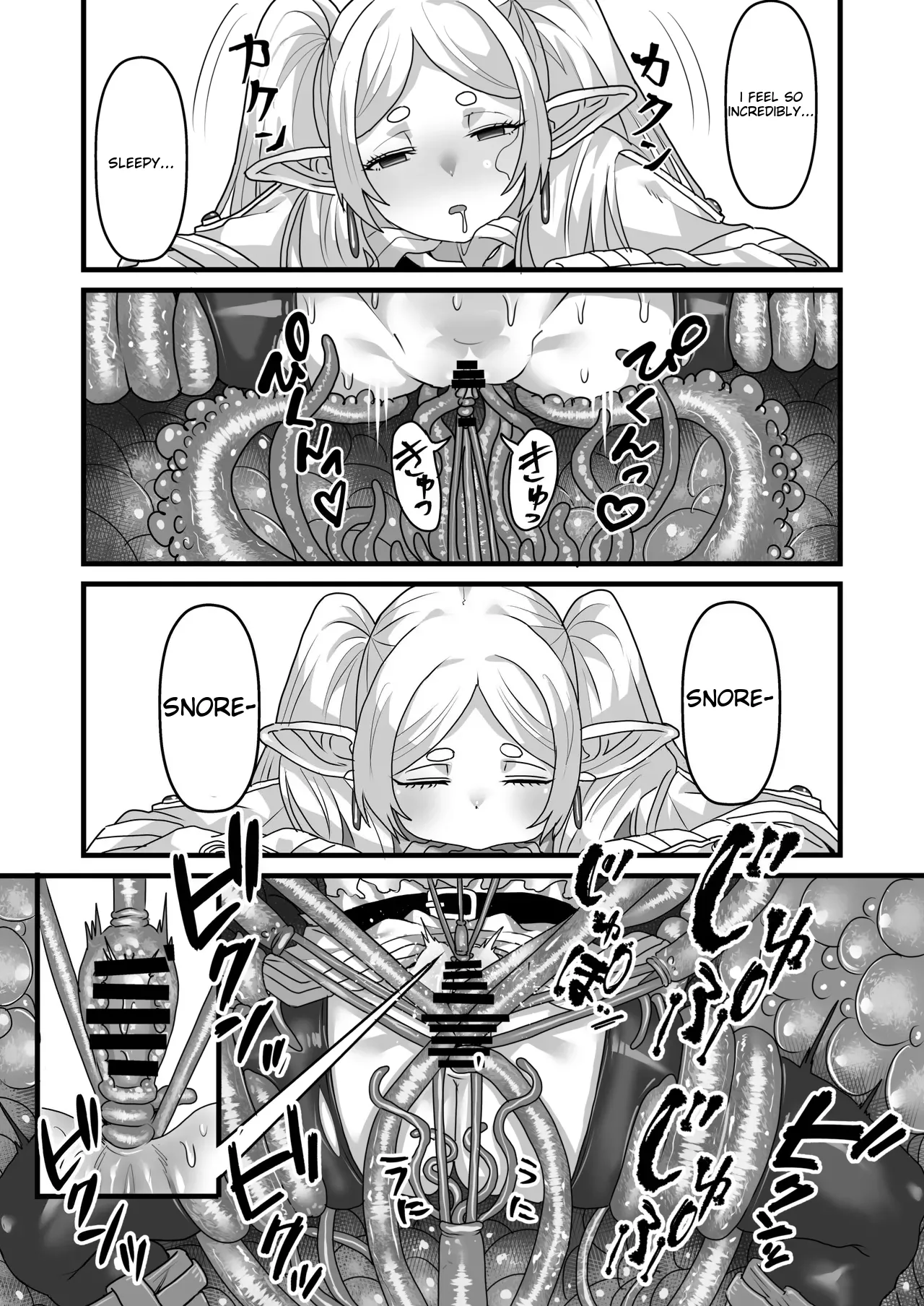 Frieren and the Sensory Deprivation Hole - Page 10
