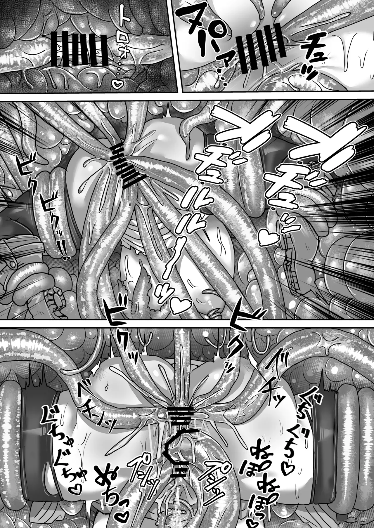 Frieren and the Sensory Deprivation Hole page 12 featuring fern sousou no frieren parody - nakadashi x-ray hentai manga - read online free