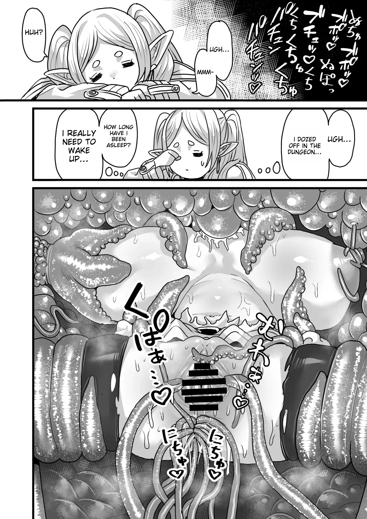 Frieren and the Sensory Deprivation Hole - Page 13