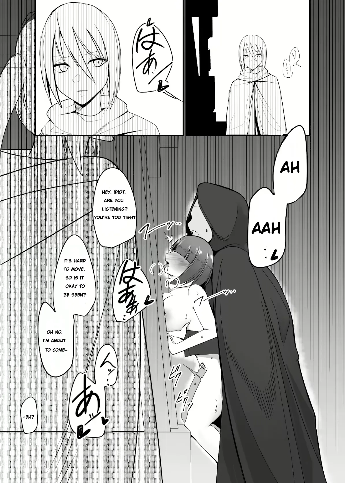 Shihai Kokuin 2 / Domination seal 2 page 15 original parody - sole female sole male hentai manga - read online free