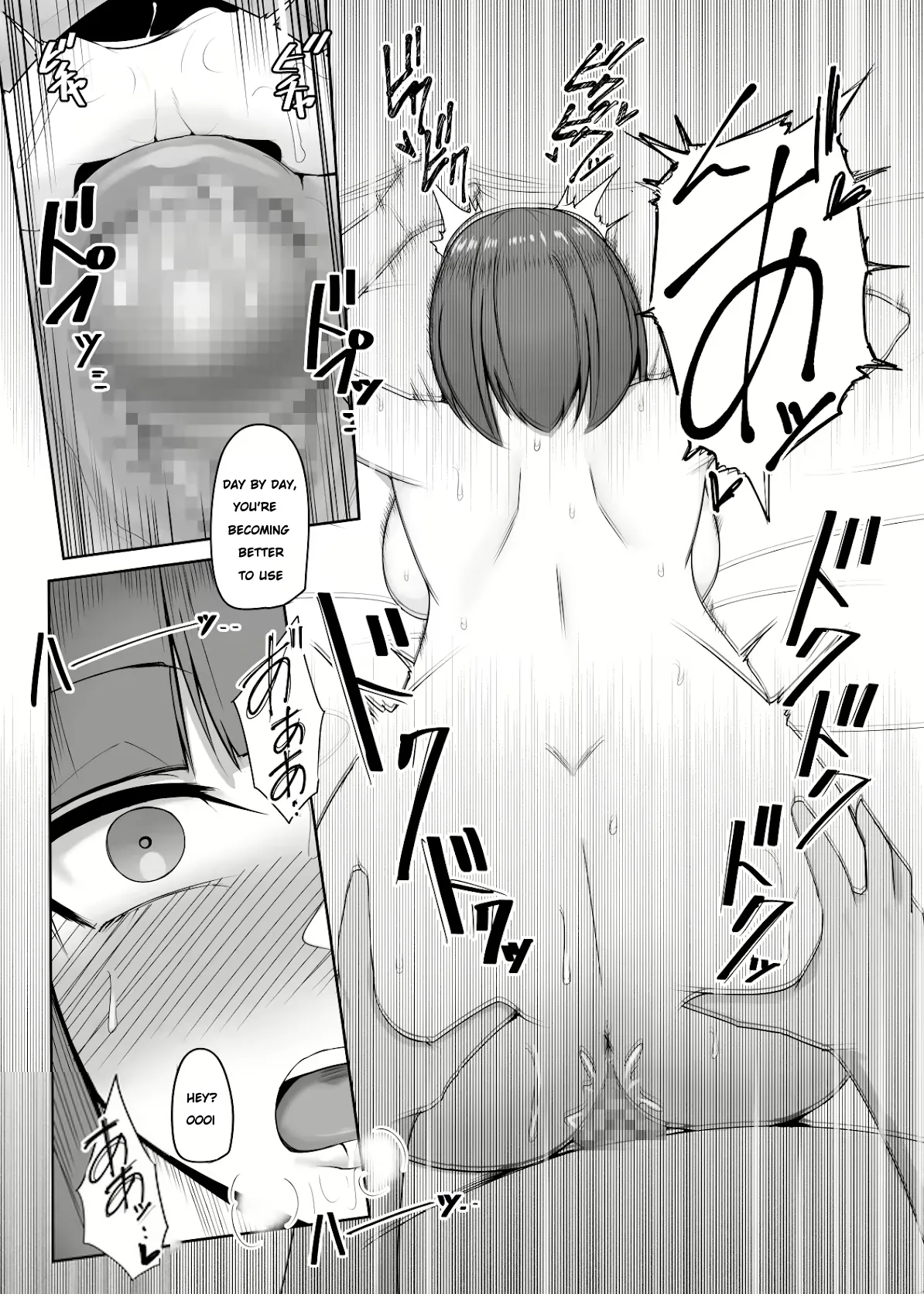 Shihai Kokuin 2 / Domination seal 2 page 9 original parody - sole female sole male hentai manga - read online free
