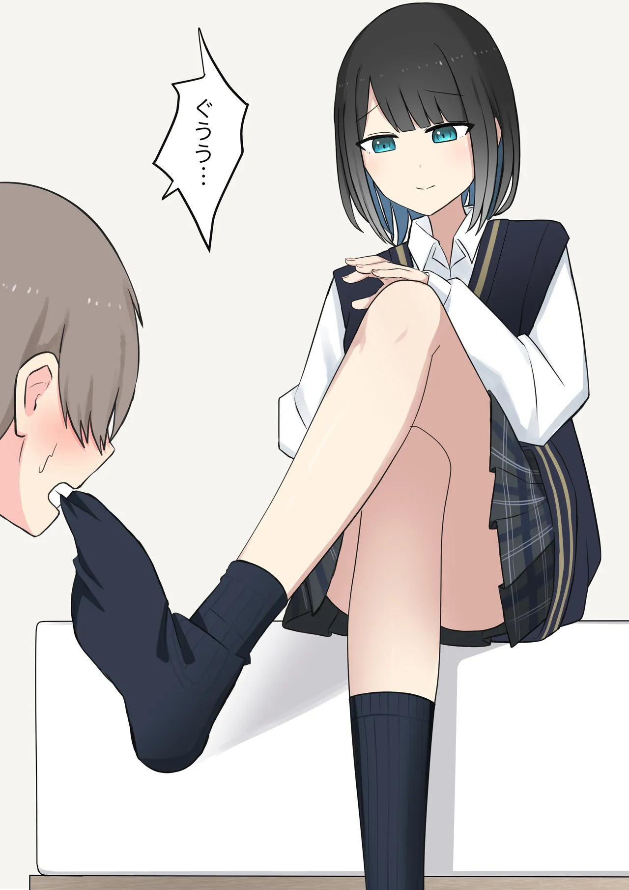 Boku o Miryou suru Kimi no Mahou page 257 original parody - rough translation femdom hentai manga - read online free