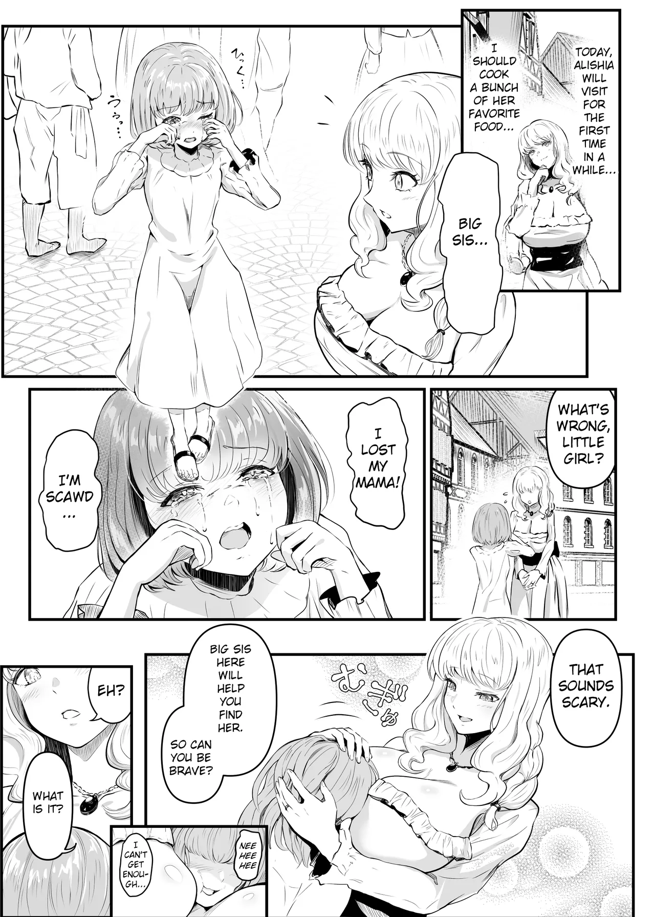 Utsukushiki Isekai 3 Shimai no Hyouiroku - Page 4
