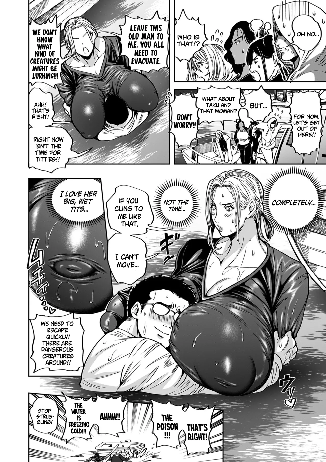 Harem Heaven of Four Seasons - Chapter 12: Mega the Bust - Page 6