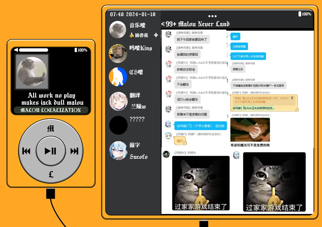 Futanari Akuma to Tenshi-chan | futa恶魔与小天使 page 31 original parody - futanari full censorship hentai manga - read online free
