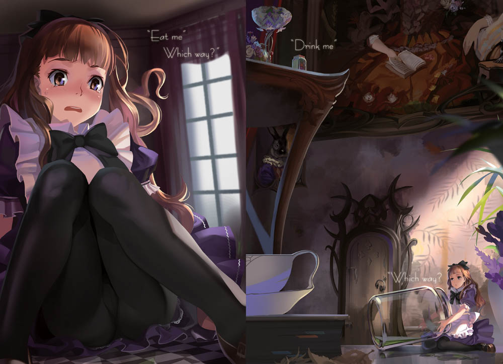 Artist 有江りり（alphonse） - Page 322