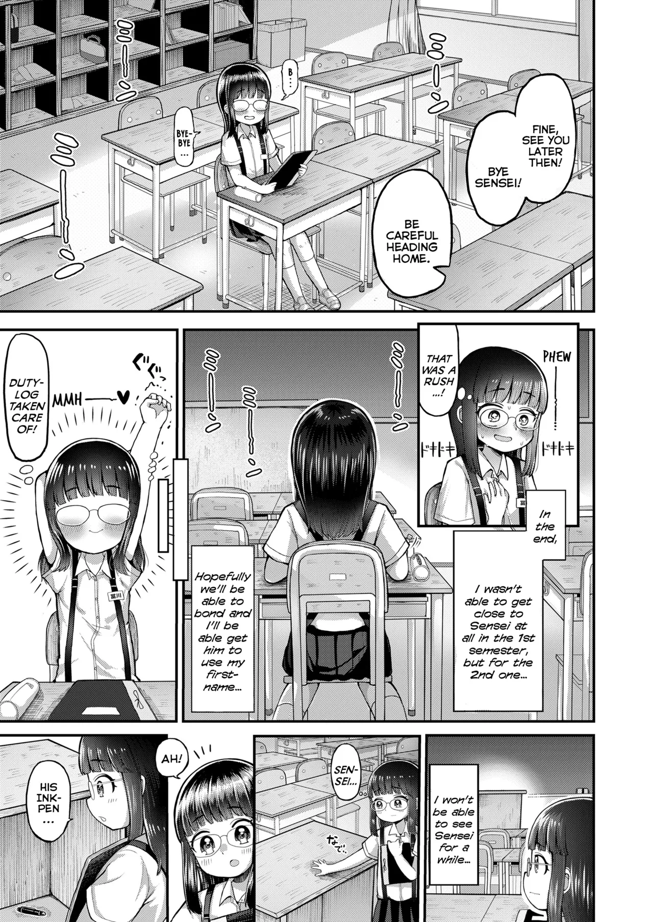 Page 5 of [Yoshiki-chan] Watashi mo Namae de Yobaretai | I Wanna Be Called By My First-Name Too (COMIC LO 2023-12) [English] {Mistvern} [Digital]