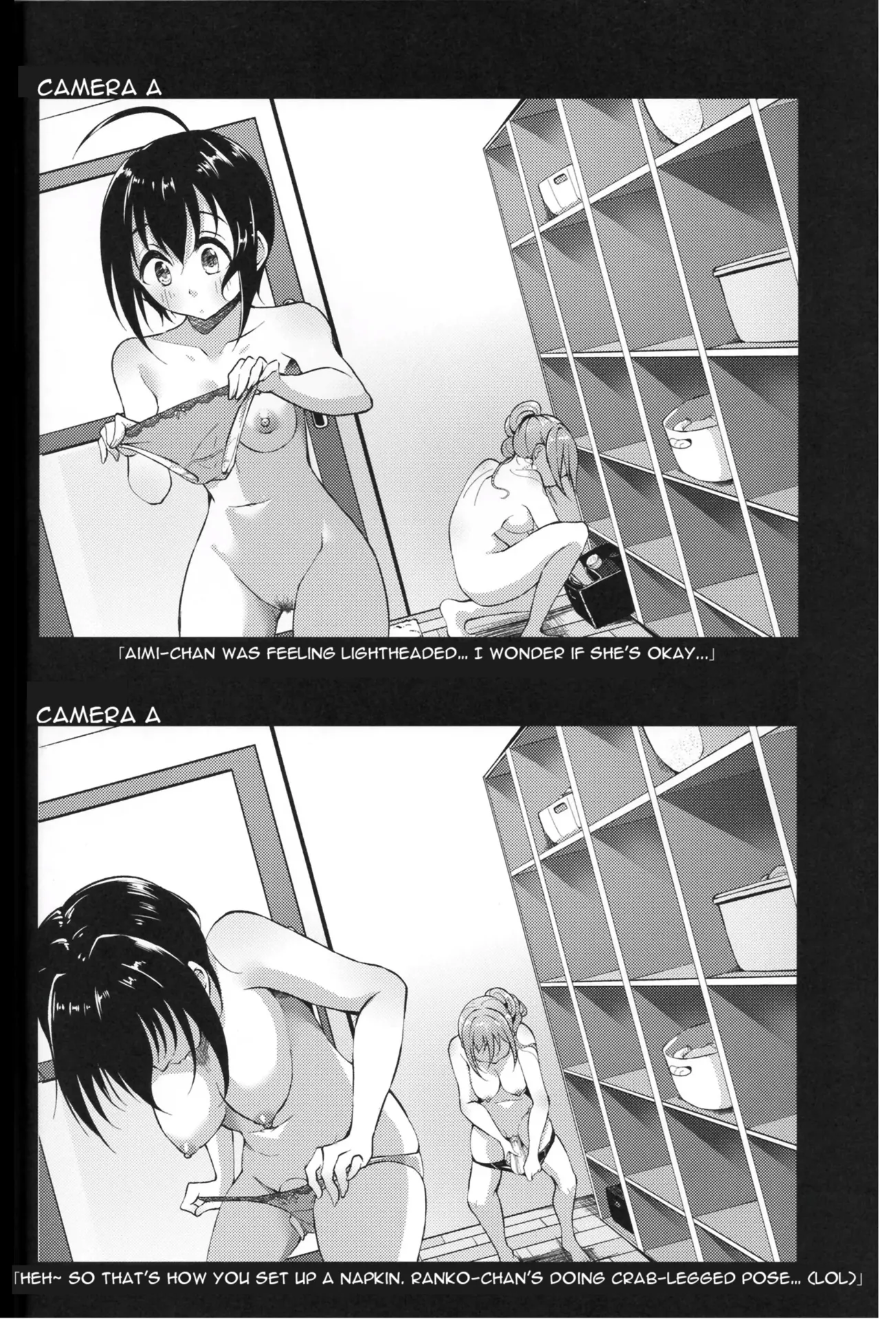 Voyeur page 25 featuring yukari mizumoto the idolmaster parody - big breasts no penetration hentai manga - read online free
