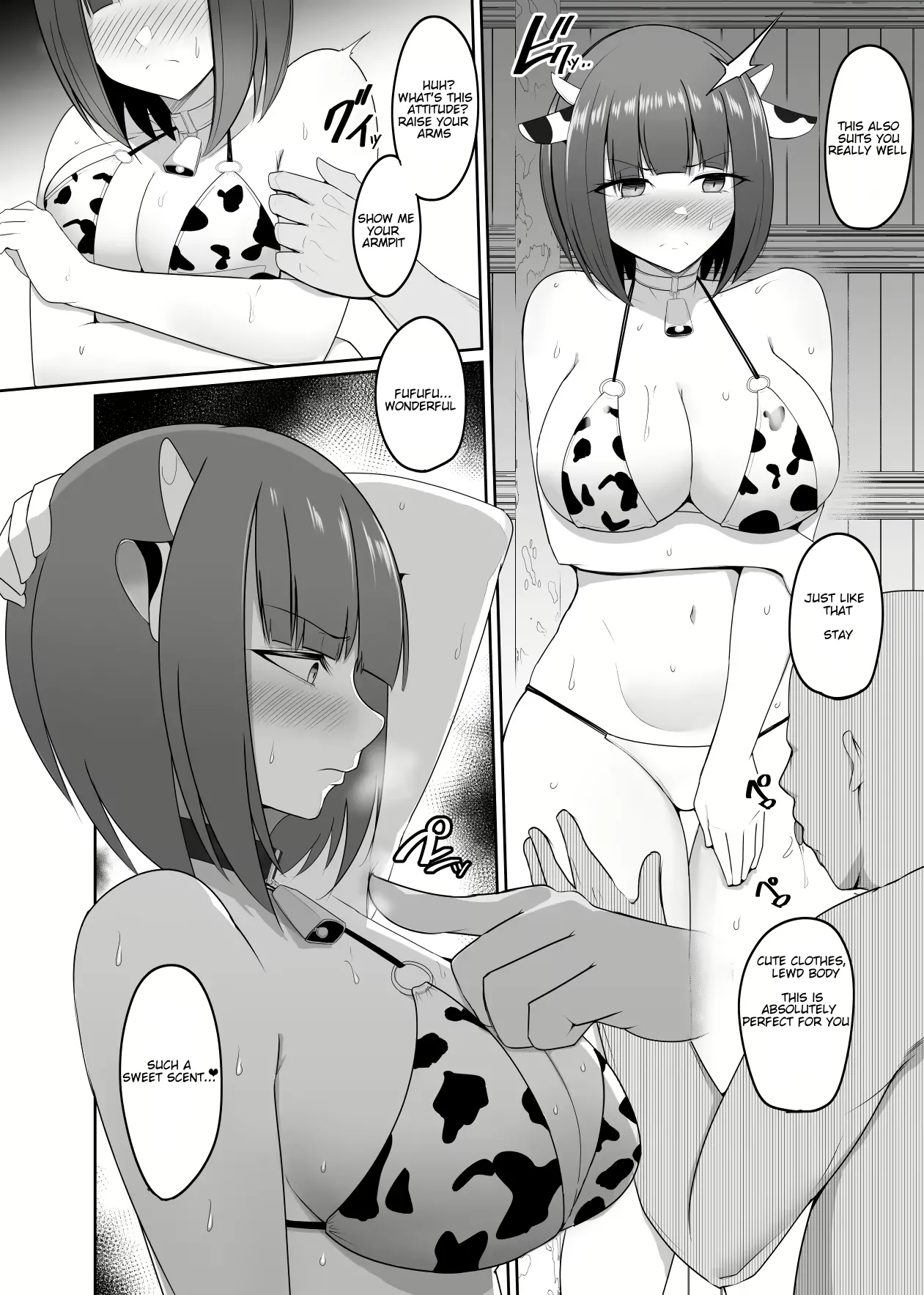 Shihai Kokuin 3 / Domination seal 3 page 13 original parody - sole female nakadashi hentai manga - read online free