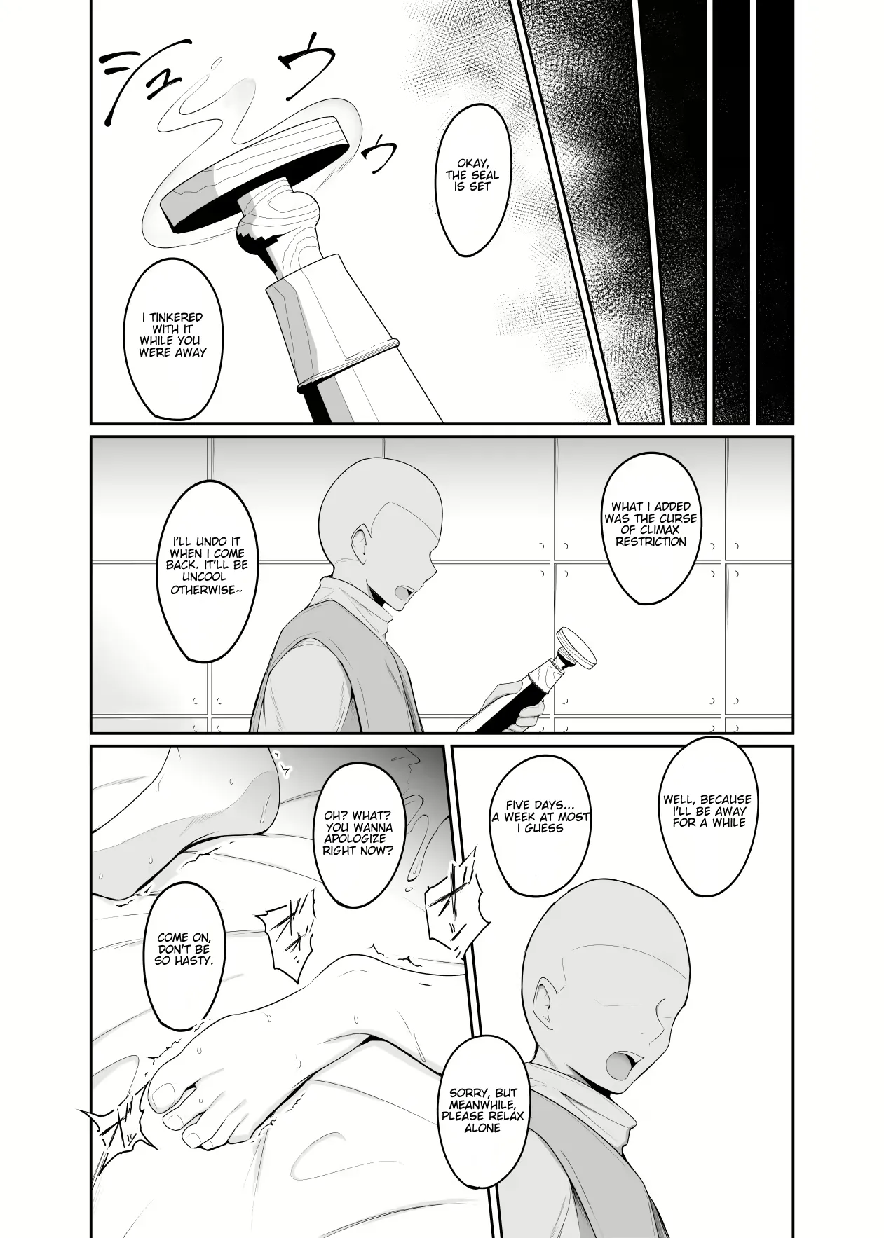 Shihai Kokuin 3 / Domination seal 3 - Page 35