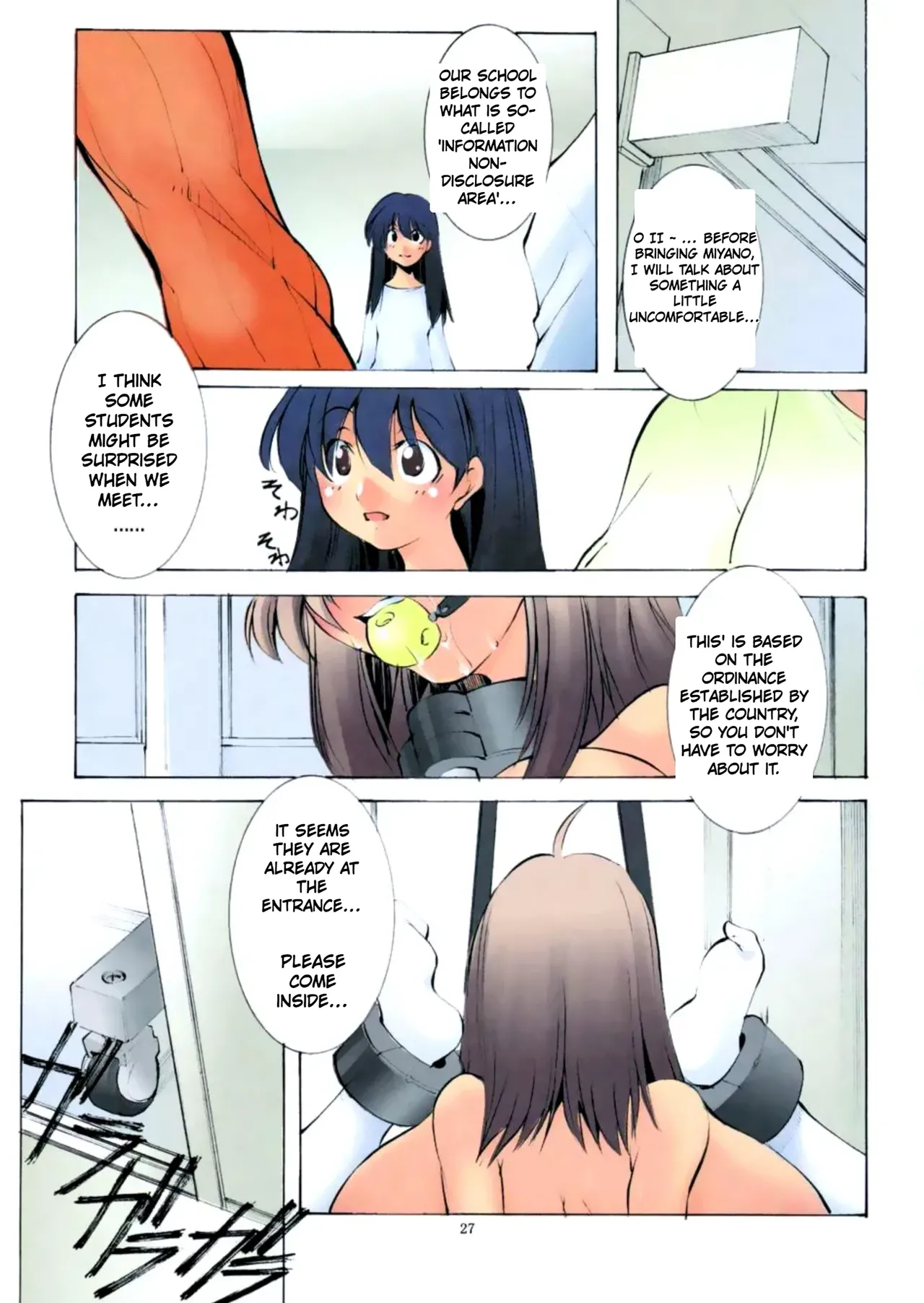 St. Margareta Gakuen COLORFUL! Vol. 5 page 25 original parody - rough translation big breasts hentai manga - read online free