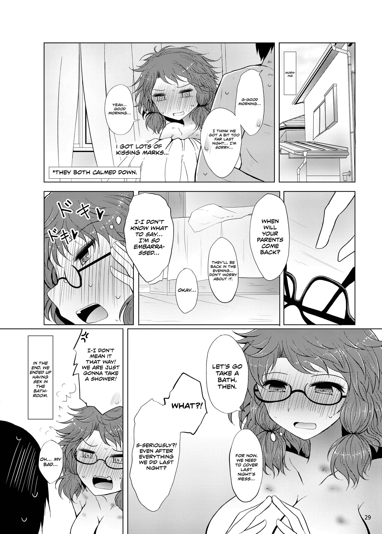 Hatsukoi Sumireko | Sumireko's First Time page 28 featuring sumireko usami touhou project parody - sole female sole male hentai manga - read online free