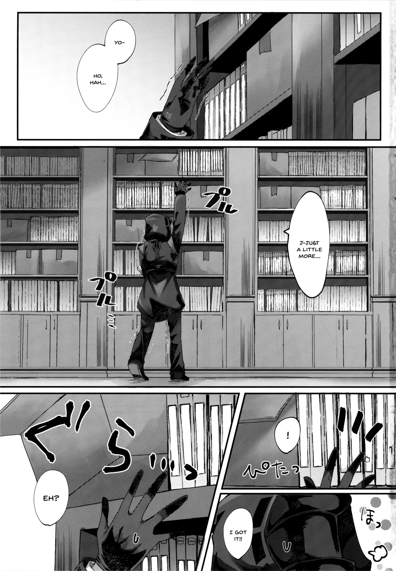 Angel Temptation - Page 2