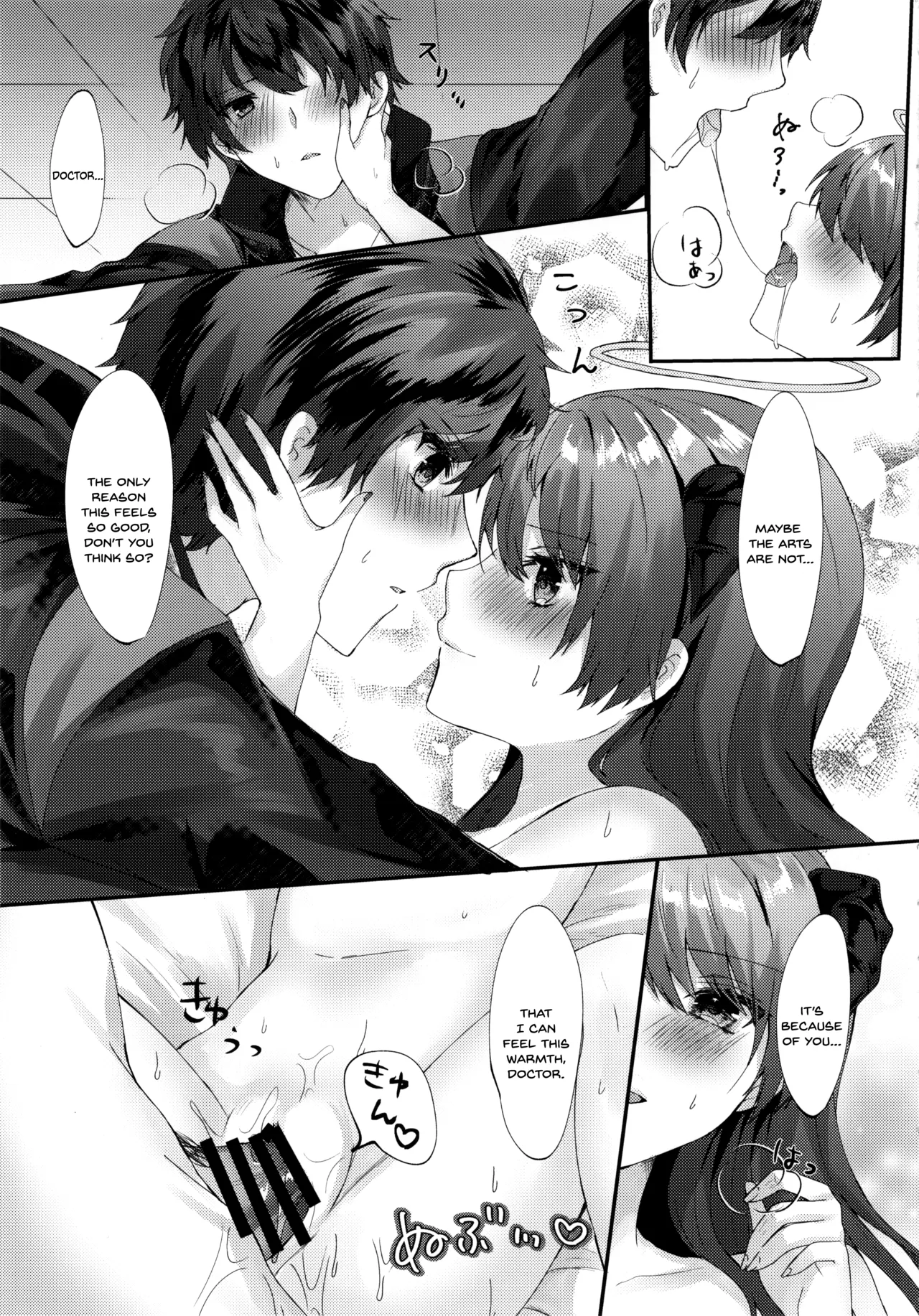 Angel Temptation page 28 featuring mostima arknights parody - sole female sole male hentai manga - read online free