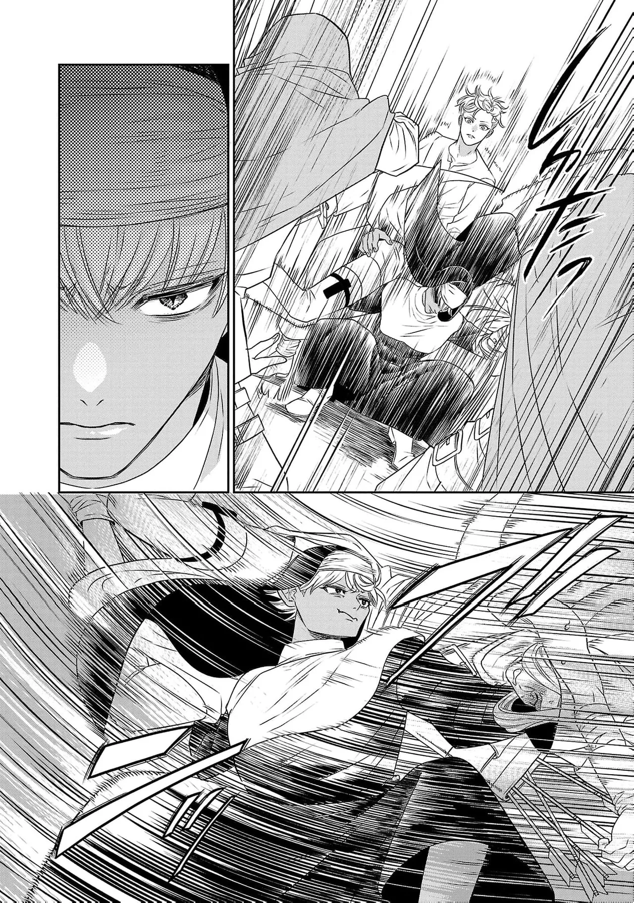tensei seijo to shinkan wa mada ai o shiranai | 转生圣女和神官还情窦未开 1-19 page 589 - story arc sole female hentai manga - read online free