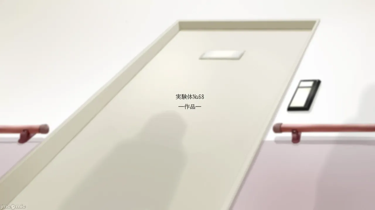 Beginning black M page 41 - latex watermarked hentai manga - read online free